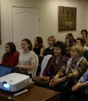 Конференция. В Мессереровском зале удобно работать. 
